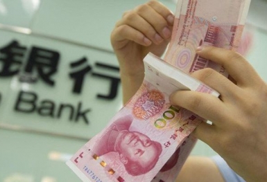 Trung Quốc tăng cường tài trợ bất động sản với lần cắt giảm lãi suất cho vay chính kể từ tháng 6