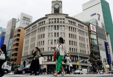GDP của Nhật Bản tăng 0,4% trong quý 4, đảo ngược tình trạng suy thoái