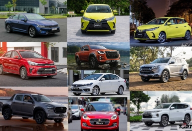 Thị trường ô tô Việt Nam: Top 10 mẫu xe bán ít nhất tháng 3/2024 - Toyota Altis lần đầu góp mặt