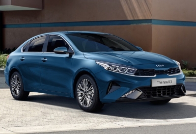 Giá xe Kia K3 đầu tháng 6/2024 ở mức ‘rẻ như bèo’, sẵn sàng ‘soán ngôi’ Mazda3