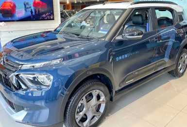‘Vua SUV giá rẻ’ ra mắt giá chỉ 335 triệu đồng: Ngang cỡ Toyota Corolla Cross, xịn sò như Mazda CX-5