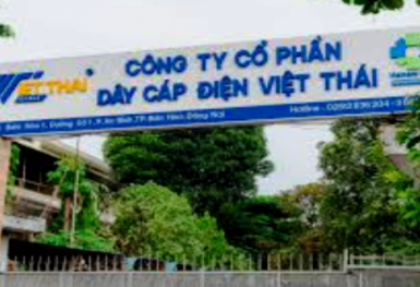 Dây cáp điện Việt Thái (VTH) có tân chủ tịch mới