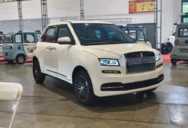 Nếu chán Honda Air Blade, khách hàng có thể tậu mẫu xe Tàu đẹp như Rolls-Royce giá 46 triệu đồng này