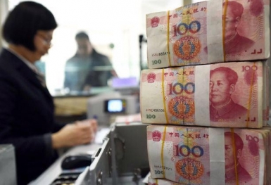Ngân hàng Nhân dân Trung Quốc (PBoC) cắt giảm lãi suất thêm 0,25 điểm