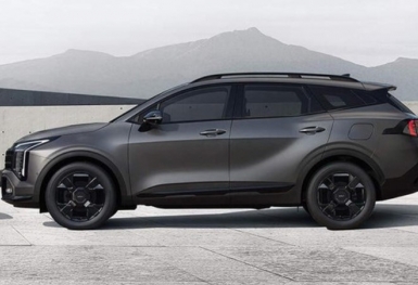 Mazda CX-5 'về vườn': Kia ra mắt SUV hạng C giá cực rẻ chỉ 521,4 triệu đồng, ngoại hình sang xịn