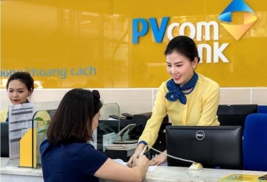 Lãi suất ngân hàng tuần mới tháng 4/2025: 3 ngân hàng có lãi suất tiết kiệm từ 5,95%