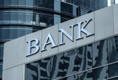 Cuối năm, cuộc đua tăng vốn điều lệ của các ngân hàng vẫn rất sôi động