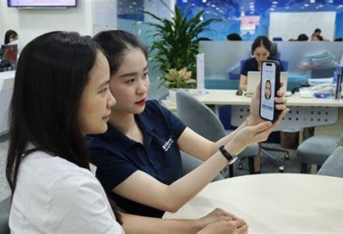 Điểm tin ngân hàng ngày 3/6:  Hơn 80 triệu tài khoản ngân hàng 'ngủ đông'