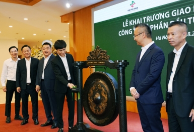 Hơn 8,26 triệu cổ phiếu F88 chính thức giao dịch trên sàn UPCoM