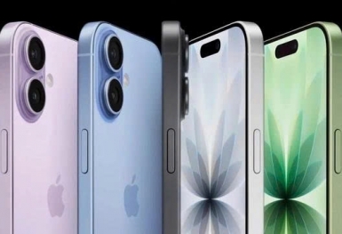 Apple ra mắt iPhone 17 Pro/Pro Max với nhiều thay đổi lớn