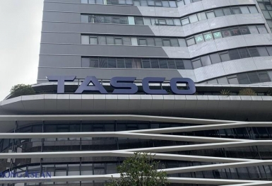Chi 6.000 tỷ gom mạnh tay hơn 300 triệu cổ phiếu Tasco, VII Holding thành cổ đông tổ chức lớn nhất của Tasco