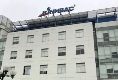 Bất ngờ “rút chân” khỏi Đại học Hùng Vương chỉ sau 4 tháng, Kinh Bắc (KBC) đang toan tính gì?