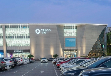 Cổ đông lớn vừa xuất hiện, doanh nghiệp nhóm Tasco muốn thâu tóm ngay DNP Holdings