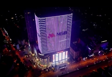 Quý 2/2022, lợi nhuận tại ngân hàng MSB dự báo giảm