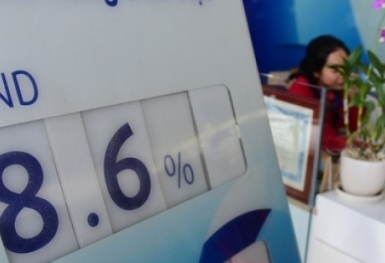 Tin ngân hàng ngày 26/10: Những ngân hàng nào tăng lãi suất huy động từ 25/10?