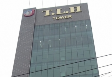 TLH phát hành hơn 10,2 triệu cổ phiếu trả cổ tức năm 2021