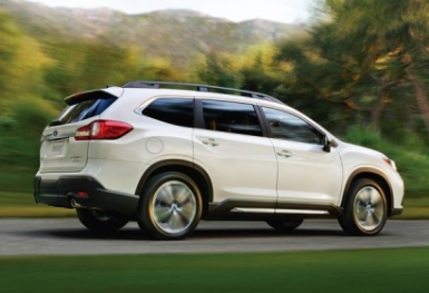 Subaru triệu hồi gần 300.000 ô tô có nguy cơ cháy nổ cao
