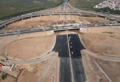 Năm 2023, Bộ Kế hoạch và Đầu tư thanh tra những đơn vị nào?