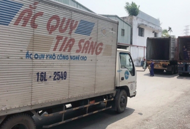 Cổ phiếu TSB tăng hơn 300% trong 1 tháng: Hoá chất Đức Giang (DGC) chính thức lộ diện “thâu tóm” 51% vốn