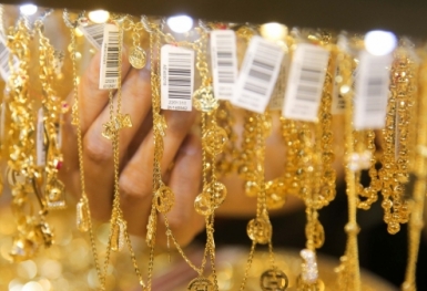 Giá vàng hôm nay (8/2) tăng nhẹ nhờ cú hích từ Fed