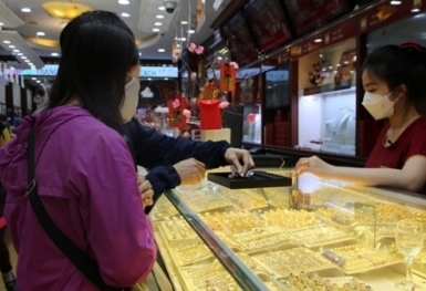 Giá vàng hôm nay (16/2) giảm mạnh