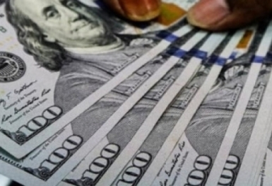 Tỷ giá ngoại tệ hôm nay 16/2: USD bật tăng mạnh