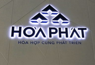 KBSV dự báo Hòa Phát có thể vẫn lỗ trong quý 1/2023