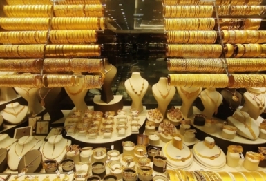 Giá vàng hôm nay (4/3) tăng vọt, phá ngưỡng quan trọng