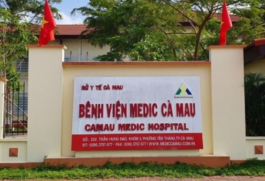 Tin bất động sản ngày 14/3: Phát hiện sai phạm hơn 74 tỉ đồng qua thanh tra quản lý đất đai tại Cà Mau