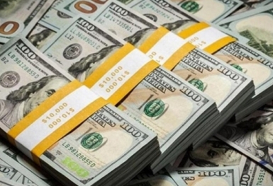 Tỷ giá ngoại tệ hôm nay 5/5: Đồng USD hồi phục nhẹ