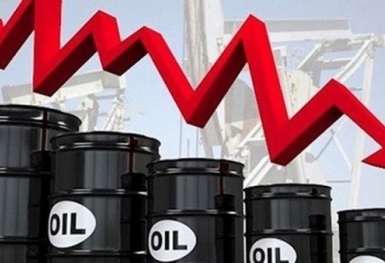 Giá dầu hôm nay 26/5 quay đầu giảm hơn 2 USD