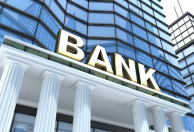 Tin ngân hàng ngày 16/2: Nhiều ngân hàng thanh lý bất động sản tại Hà Nội