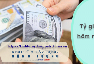 Tỷ giá ngoại tệ hôm nay 17/2: Đồng USD đi ngang sau thông tin về nền kinh tế Mỹ