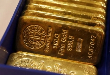 Giá vàng giữ ở mức cao, dự báo tăng khoảng 6% trong 12 tháng tới