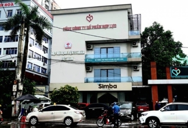 Thanh Hóa: Tổng Công ty Cổ phần Hợp Lực được thuê đất thực hiện dự án hạ tầng cụm công nghiệp hơn 17ha