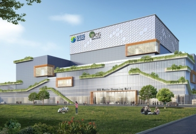 Trước ngày lên sàn UPCoM, BCG Energy (BGE) công bố lợi nhuận tăng gấp 33 lần