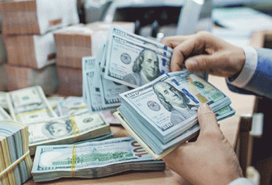 Điểm tin ngân hàng ngày 6/11: Tỷ giá USD ngân hàng tăng, thị trường tự do giảm sâu
