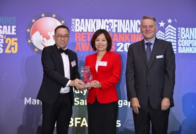 Techcombank được vinh danh “Ngân hàng bán lẻ nội địa tốt nhất Việt Nam 2025” 4 năm liên tiếp
