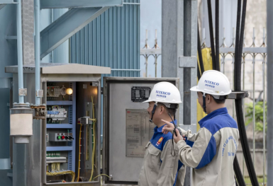 Bitexco Power bị phạt 92,5 triệu đồng vì vi phạm công bố thông tin trái phiếu