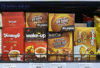 Vinacafe Biên Hòa chi cổ tức kỷ lục 48.000 đồng/cp, Masan của tỷ phú Nguyễn Đăng Quang sắp ôm trọn hơn 1.260 tỷ đồng