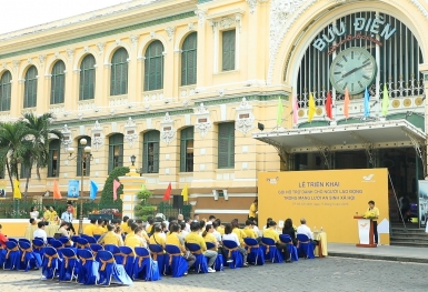 Bưu điện TP. Hồ Chí Minh và PVcomBank tổ chức lễ triển khai gói hỗ trợ tài chính dành cho người lao động tham gia...