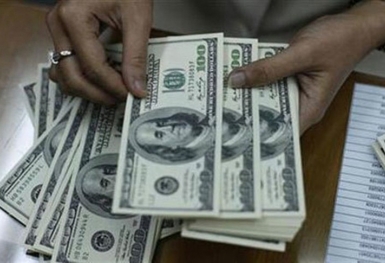 Tỷ giá USD hôm nay ngày 29/7: USD tăng nhẹ sau nhiều phiên giảm mạnh