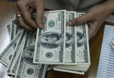 Tỷ giá ngoại tệ hôm nay ngày 21/8: USD tiếp đà giảm