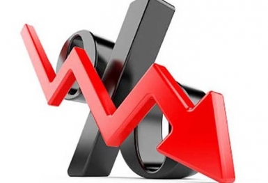 Hàng loạt ngân hàng giảm lãi suất cho vay