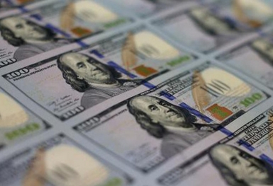 Tỷ giá ngoại tệ hôm nay 11/4: 6 đồng tiền chủ chốt cùng giảm