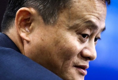 Những ngày tháng nghỉ hưu bão táp của Jack Ma: Khiến Alibaba đối mặt với 'khủng hoảng sinh tồn' nghiêm trọng nhất trong lịch sử hơn 20 năm, buộc phải 'biến mất' bí ẩn
