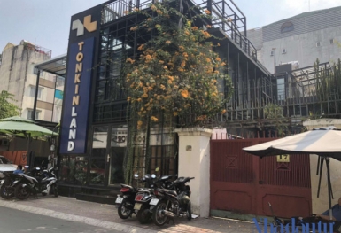 'Cuộc chơi' mới của một cựu thành viên HĐQT NCB