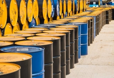 Giá dầu hôm nay 8/2/2022 tiếp đà đi xuống