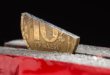 Mỹ, EU, Anh và Canada cùng trừng phạt Ngân hàng Trung ương Nga nhằm làm tê liệt đồng rúp