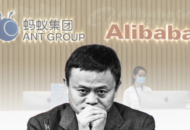 Cú vạ miệng khiến Jack Ma phải trả giá quá đắt: Có nguy cơ bị ép từ bỏ hết cổ phần ở đế chế trăm tỷ USD Ant Group